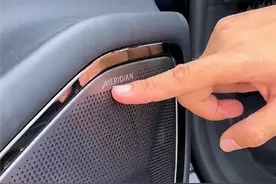 拆开“英国之宝音响”，里面却是国产？售价57万起，“最贵国产电动车”车主要求退一赔三！公司回应：理解角度不同图片