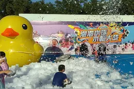 开启玩水模式！石景山游乐园2022“狂欢之夏“吸引游客图片