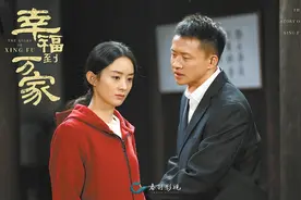 热播剧《幸福到万家》演绎当代农村题材图片