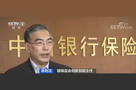 重大调整！事关信用卡还款图片