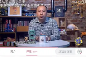 拆解社交网络“审臭学”：隔着屏幕，我们到底“闻”到了什么？图片