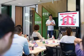 “超级创始人面对面”走进AG：打造成都“电竞+”特色消费场景图片