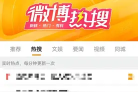 知名品牌冰淇淋被查出一类致癌物？官方回应图片