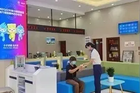 7·8全国保险公众宣传日｜护航亚运 太保服务精彩纷呈图片