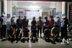 民宅内赌“三公”，梅江区12人现场被抓图片