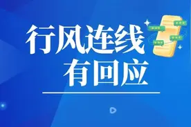 事关购药，这些政策你都了解吗？图片