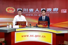 减轻重特大疾病负担 四川6类困难群众可获医疗救助图片