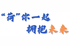 欢迎报考上海商业会计学校图片