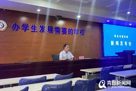 青岛市2022中考成绩发布 各类别录取分数线出炉图片