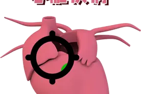 总是腿肿、脚肿，要警惕哪些疾病？图片