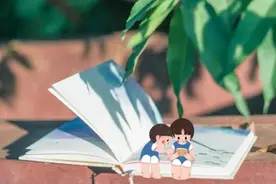 暑假到啦！科学用眼，保护孩子视力要做好这几点图片