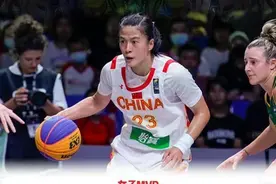 中国三人女篮亚洲杯夺冠，这支队伍咋这么牛？图片