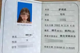 傻*N号，看到骗子通讯录的备注惊呆了图片