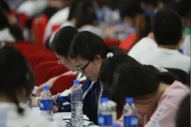 多地公务员遴选要求全日制学历，全日制与非全能否同等竞争？