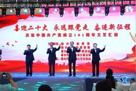 德州：四部门联合举办文艺汇演，唱响主旋律奋进新征程图片