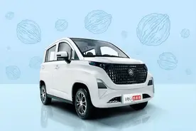 独家｜低速电动车玩家鸿日寻求生产资质，或成为一汽夏利新接盘侠图片