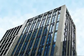 券商二季度有惊喜？国元证券率先亮半年“成绩单”，抹掉一季度亏损，净利同比下滑超11%图片