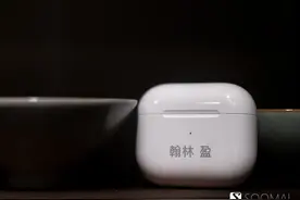 苹果 Apple AirPods 3 真无线蓝牙耳机测评报告 「SOOMAL」图片