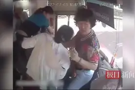 大巴司机高速上突发疾病！她一个动作挽救24人……图片