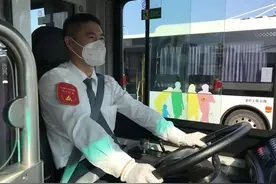 快看！上海交通人的这些夏季制服你都见过吗？图片