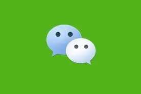 注意！微信出现这两个界面马上停手 不然钱可能就没了图片