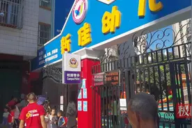 广西滞留幼儿园5岁男孩已被接回，父母和解未来共同抚养图片