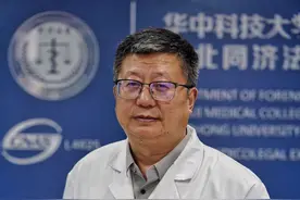 法医刘良：四十年为死者言图片