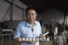 谭乔上线，“谭谈”下架：一档老节目翻红后陷入纠纷的情与理图片