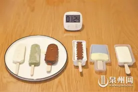 6款雪糕实验 谁是“耐热之王”图片
