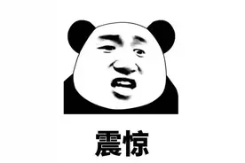 涉案金额2000余万，上海青浦警方破获一起合同诈骗案图片