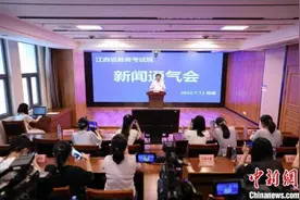 江西2022高招国家专项计划本科录取开启 共招3200名图片