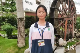 顺德乐从沙滘中学李纯颖：善于利用碎片化时间高效学习图片