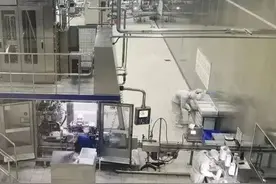 乳报·快讯｜北大荒完达山乳业2022年上半年实现营收新突破｜中俄跨境乳制品加工厂：前5个月奶制品产值增长超300%图片