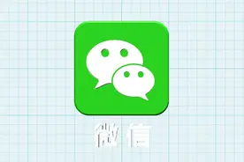 微信或将支持一次发送99张图片了 这个功能你需要吗？图片