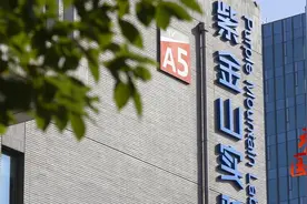 强国“890”影音馆｜这个“95后”IT男带领小伙伴为筑牢网络安全防线贡献力量图片