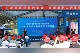 福建建工集团召开“建设工地标准化管理品质提升”现场观摩会图片