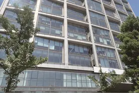 实探“过着神仙日子”的乐视公司：员工朝九晚六每天还有2小时午休 大厦部分楼层出租图片