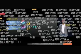 用户型企业“卷”起来了：极氪斥资3亿为用户免费升级车机图片