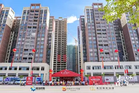 网红烂尾楼“复活”记｜跨度5年，廉江“二力城”终复建图片