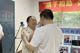 大四男生不堪丧父打击阶段性失忆，沈阳拾荒15年后与母亲团聚图片