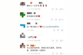 货车上跳舞的小女孩，后续暖哭了图片