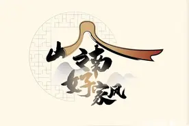 研墨挥毫大半生，父亲每年写书法赠远嫁女，处世之道深藏其中图片