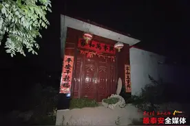 泰安籍武警战士李林雨勇救落水群众不幸牺牲 年仅22岁图片