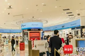 海南旅投将携旗下海旅免税、旅控集团亮相第二届消博会图片