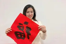 还原00后南大特任副研究员李悦文：也是出身小镇做题家图片