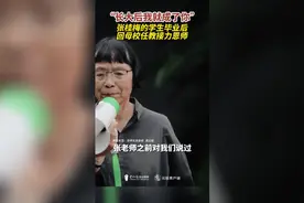 长大后我就成了你！华坪女高毕业生毕业后回母校任教图片