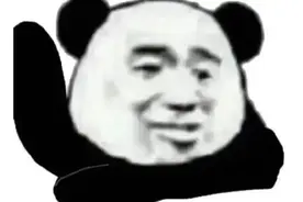 玉石床垫包治百病？莫信图片