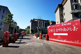 兑现“保交楼”恒大湖南两项目迎来交付图片