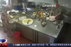 油锅突然起火怎么办？这些科学灭火方法请收藏→图片