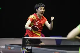 涉险淘汰伊藤美诚，王曼昱一天四赛硬是扛过来了图片